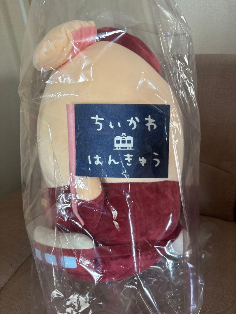 ちいかわ×阪急電車　受注生産限定　うさぎ　超bigぬいぐるみ