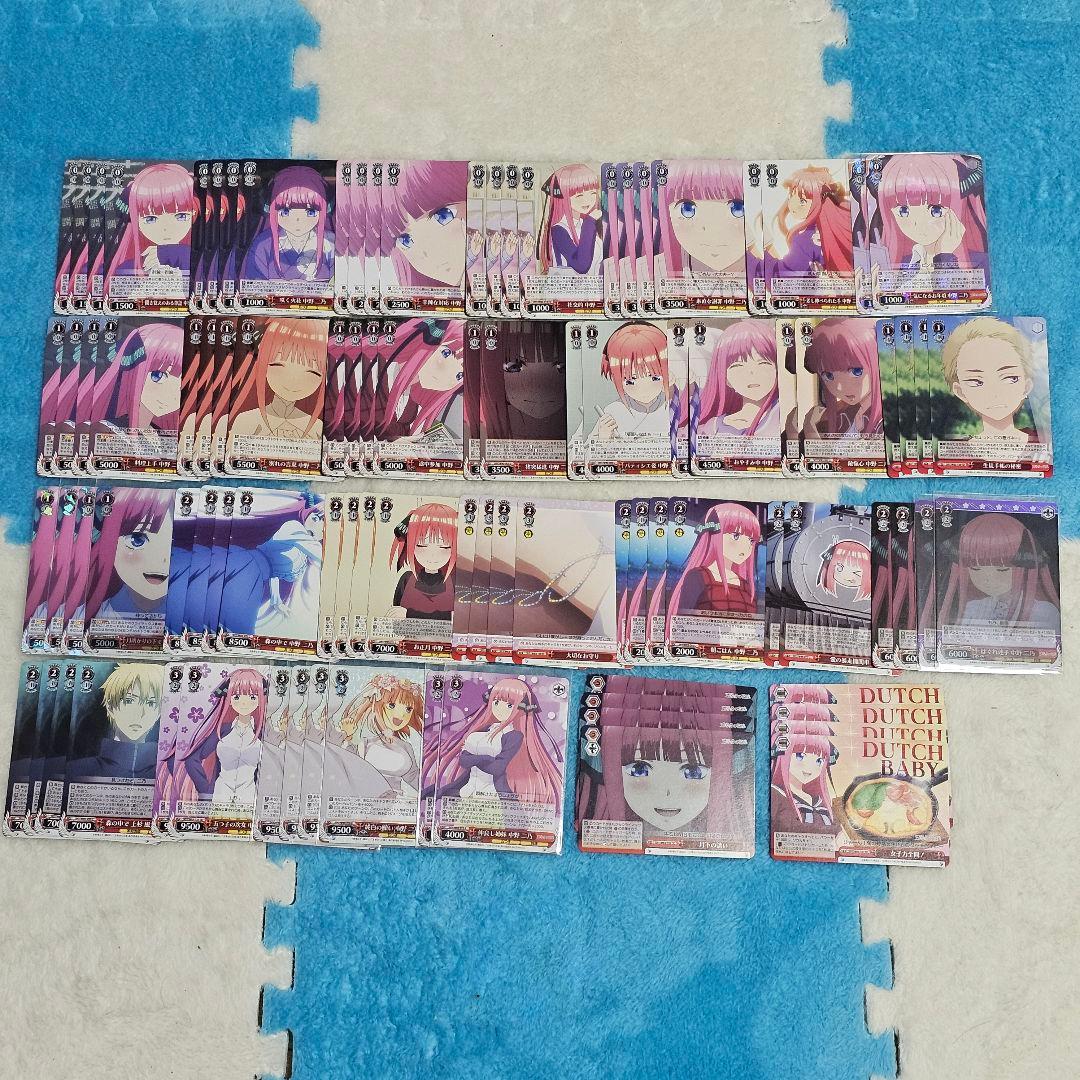 ヴァイスシュヴァルツ 五等分の花嫁 二乃デッキ+パーツ