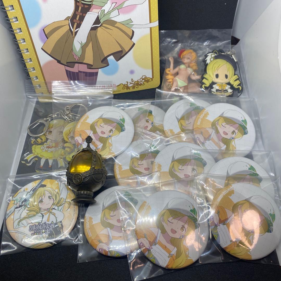 魔法少女まどか☆マギカ　巴マミ　まとめ売り　17点セット　まどマギ