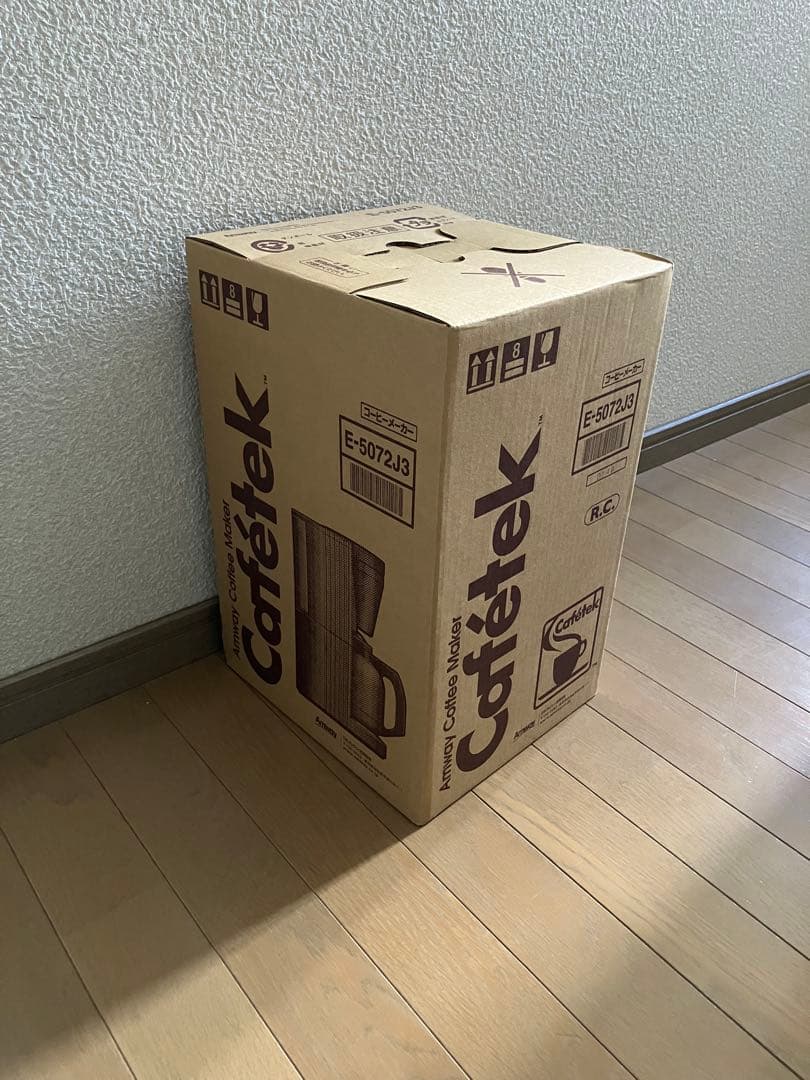【新品未使用】Amway コーヒーメーカー Cafetek E-50723