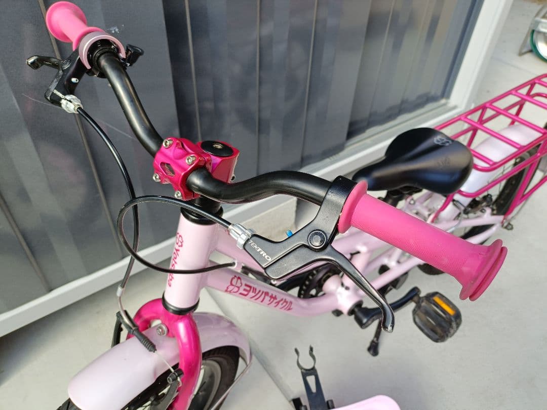 Haru!!　ヨツバサイクル　ピクニック　いちごミルク　16インチ