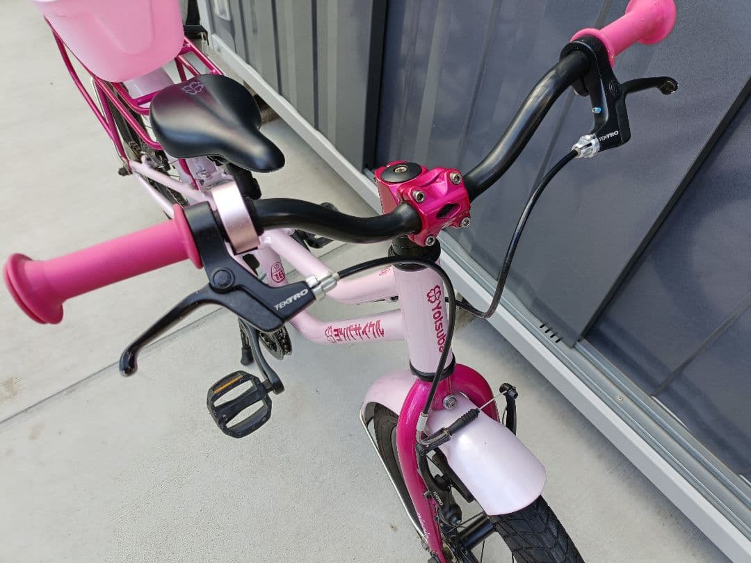 Haru!!　ヨツバサイクル　ピクニック　いちごミルク　16インチ