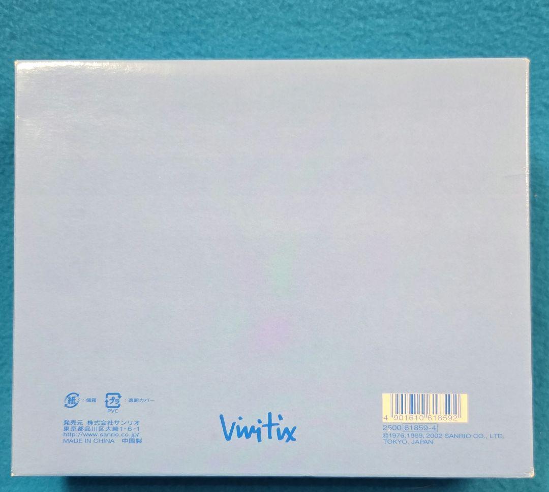 激レア☆vivitix限定☆キティ＆ダニエル☆マンスリーマスコット2002☆6月