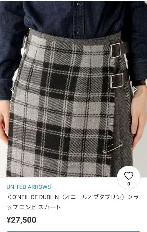 定価以下 オニールオブダブリン チェック スカート 別注 ユナイテッドアローズ