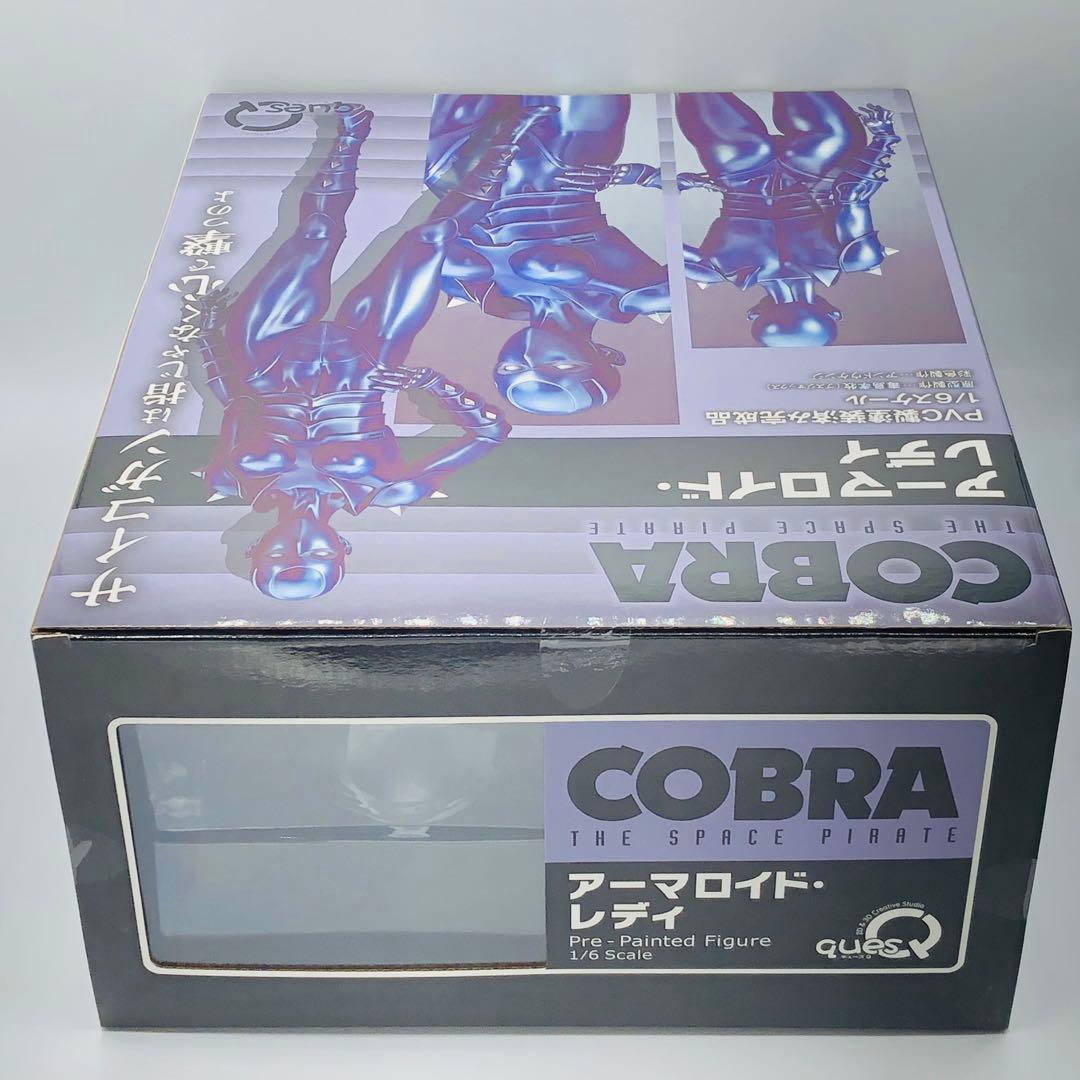 キューズQ COBRA アーマロイド・レディ 1/6 コブラ