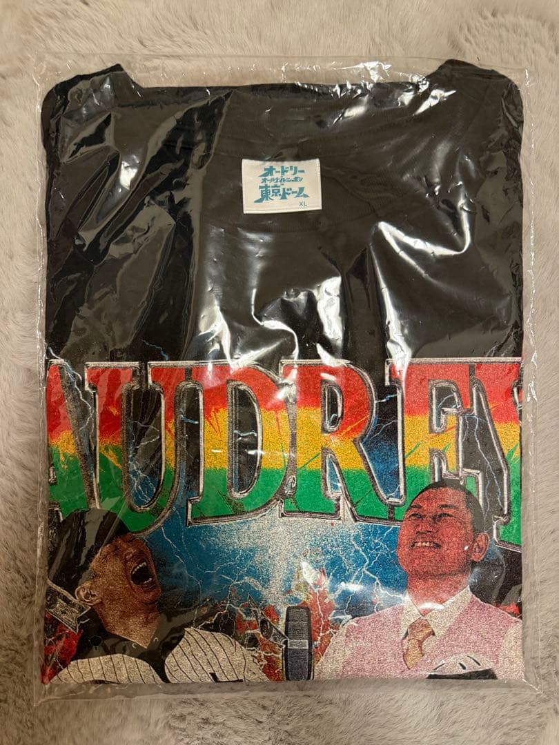 オードリー ANN in 東京ドーム グッズ Tシャツ 半袖 黒　XL