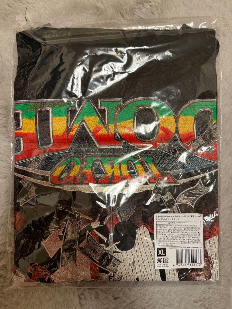 オードリー ANN in 東京ドーム グッズ Tシャツ 半袖 黒　XL