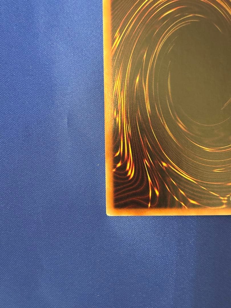 ブルーアイズホワイトドラゴン　ホロパラ