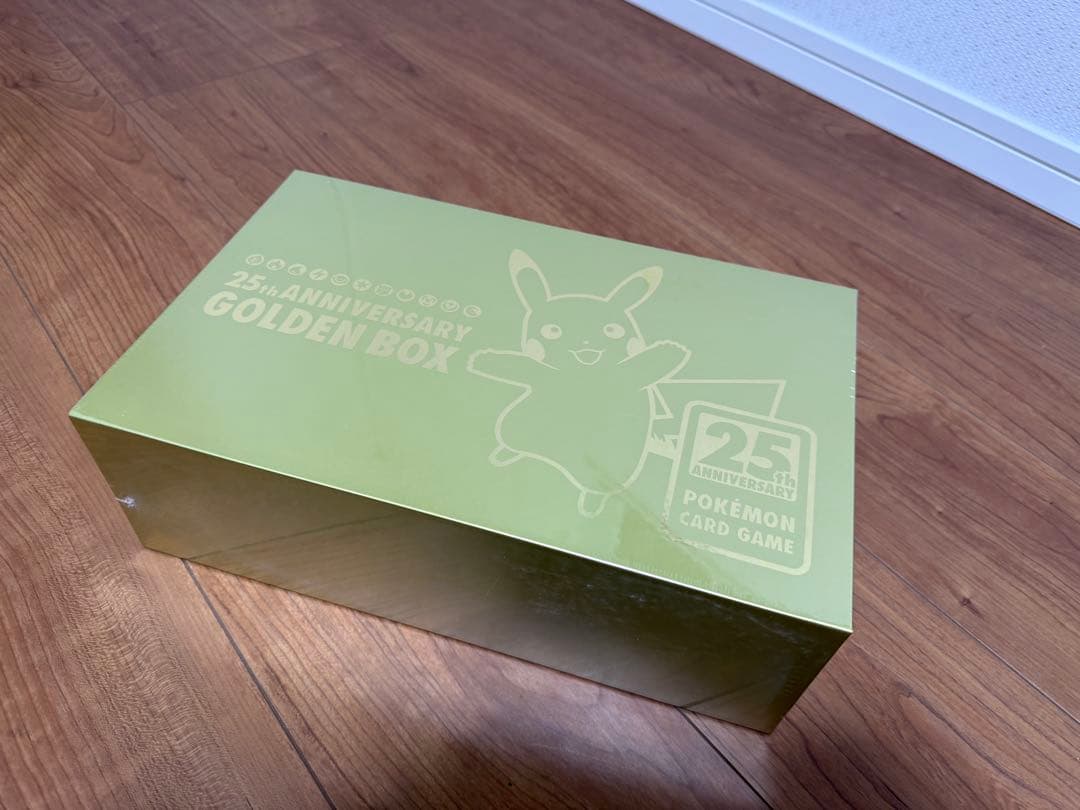 ポケモン 25th Anniversary Golden Box