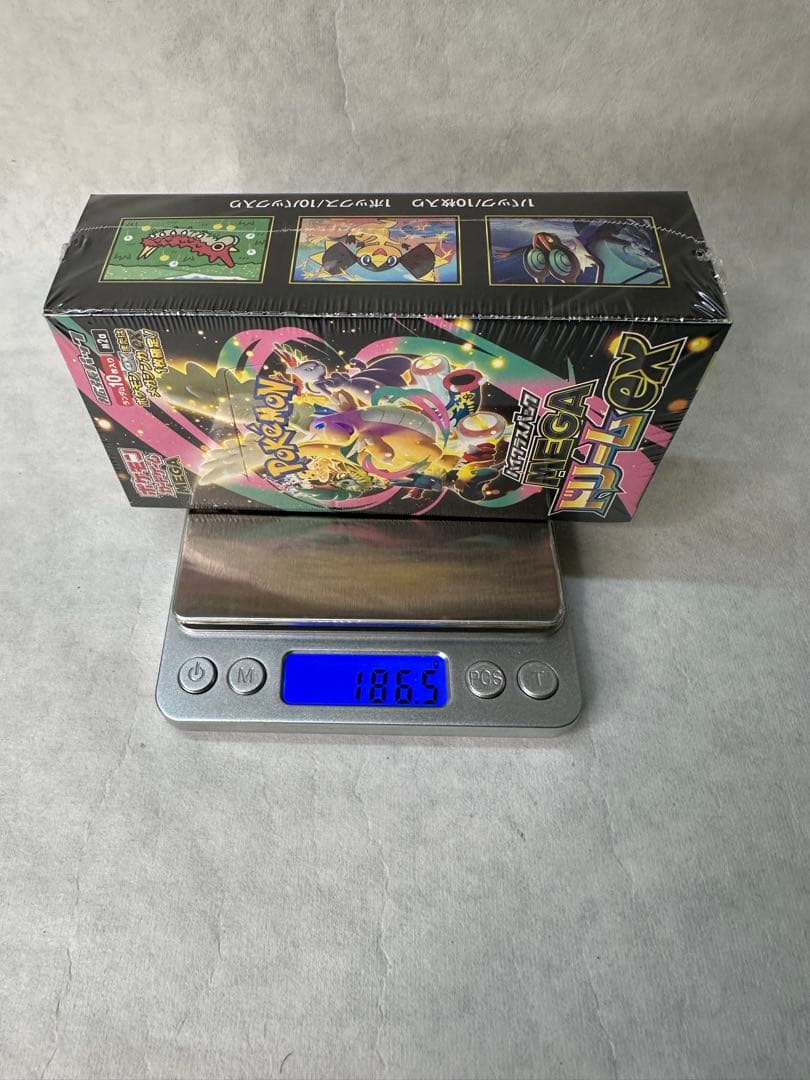 ポケモンカードゲーム MEGA ハイクラスパック MEGAドリームex 1BOX