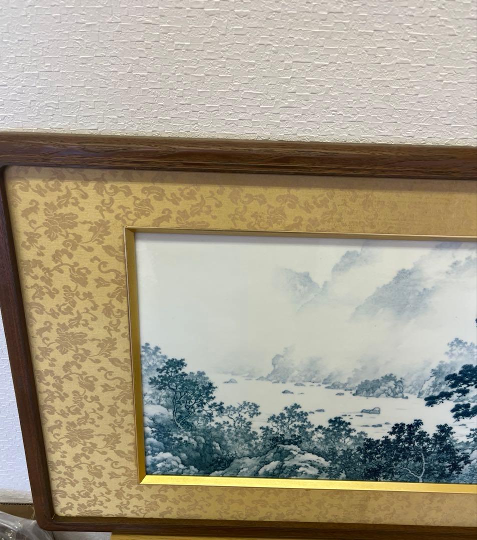 【秀水図】大型陶板額　宝寿窯　陶板額　有田焼　昭和　レトロ