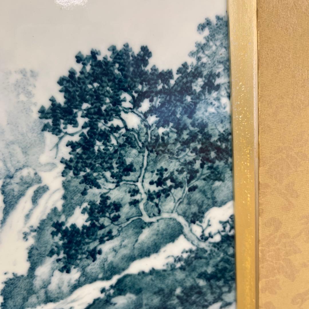 【秀水図】大型陶板額　宝寿窯　陶板額　有田焼　昭和　レトロ