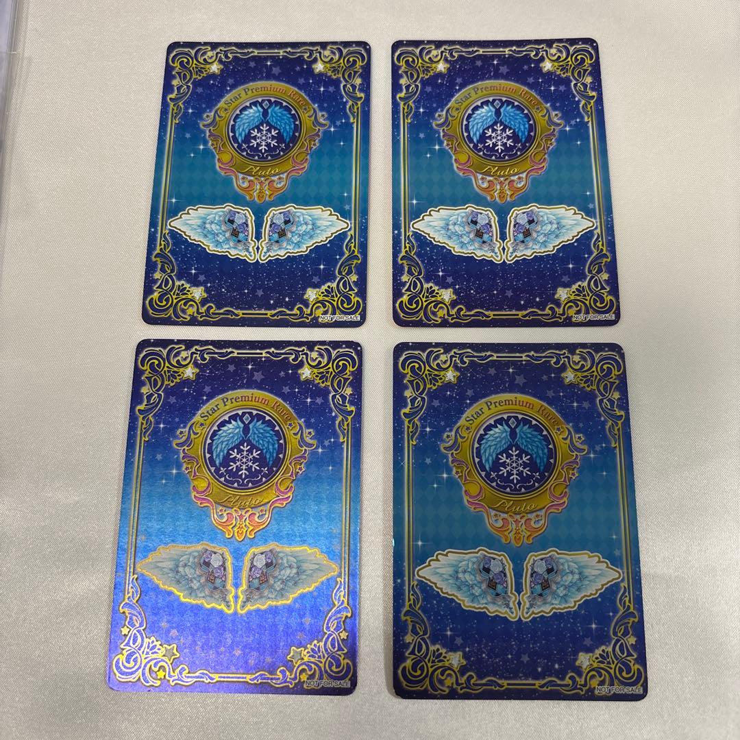 アイカツスターズ 白銀リリィ 認定証 ロゼッタソーン ロゼッタソーンカチューシャ