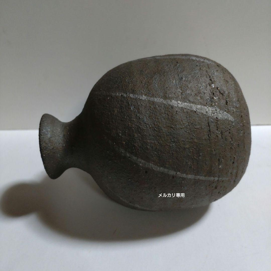 益子焼【矢内齊】花瓶　師　加守田章二