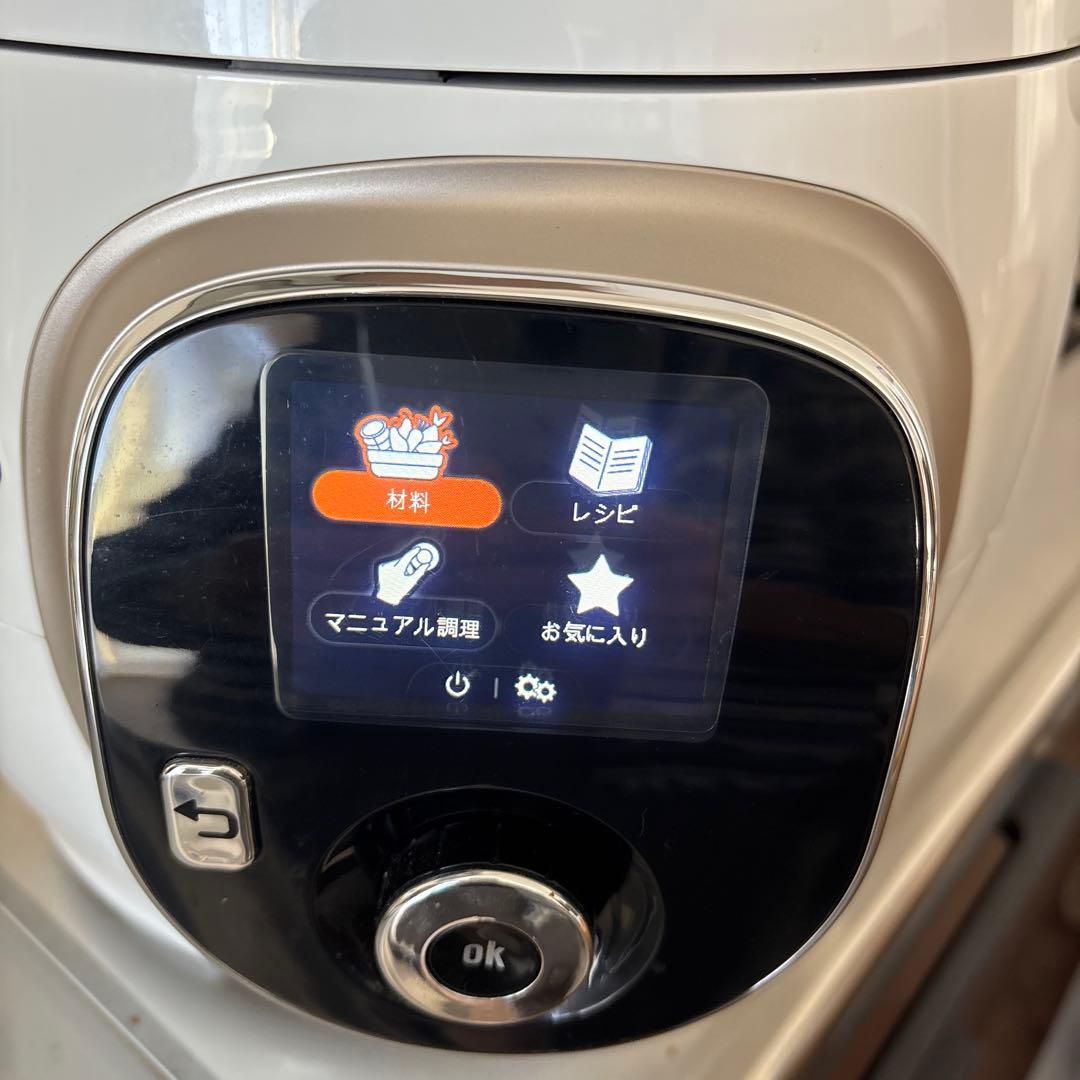 ティファール　クックフォーミーエクスプレスCY8521JP