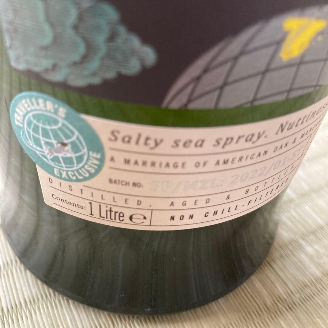 Ardbeg Smoketrails 1L アイラシングルモルトウイスキー免税店