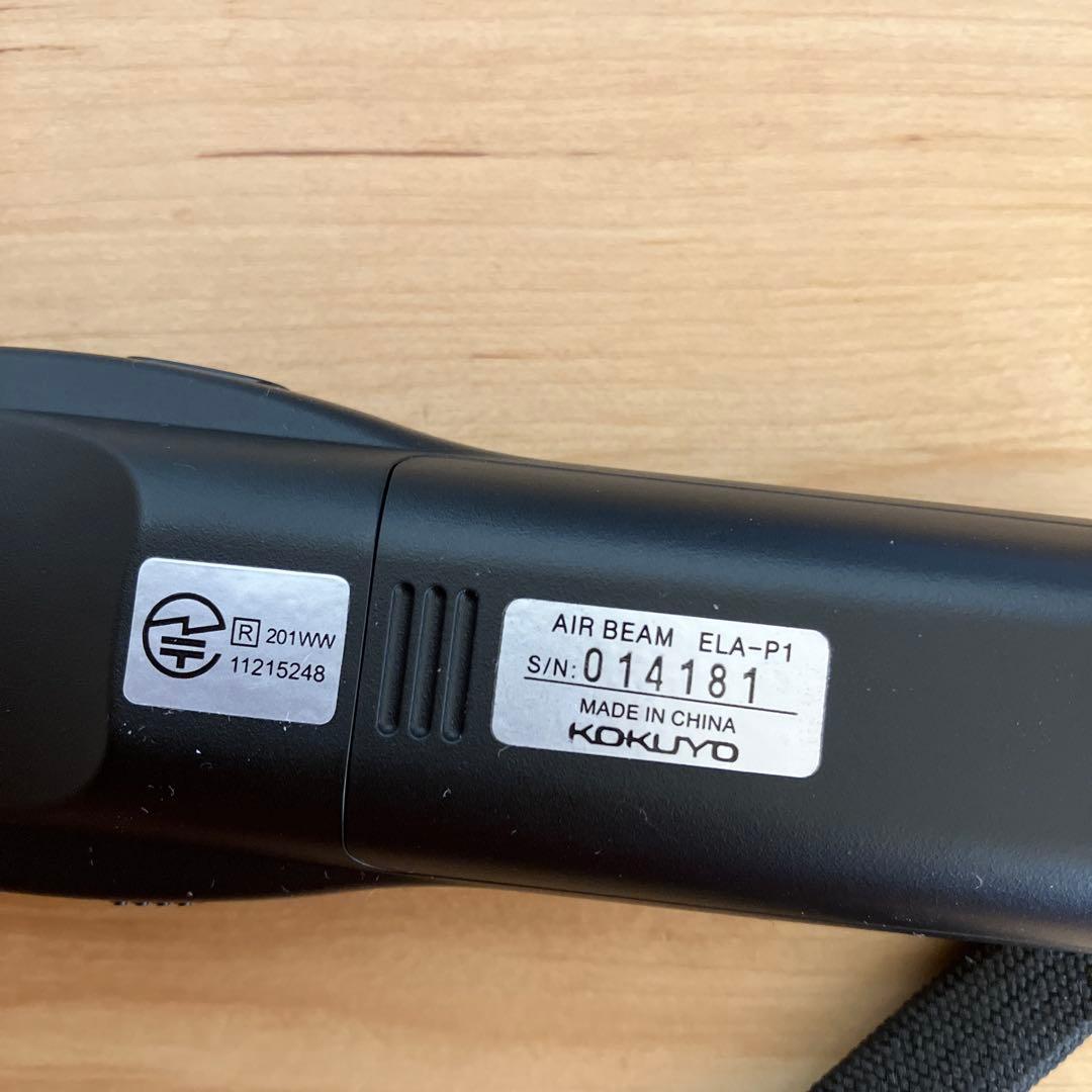 コクヨ PCプレゼンポインター エアビーム パワーポイント操作付 ELA-P1