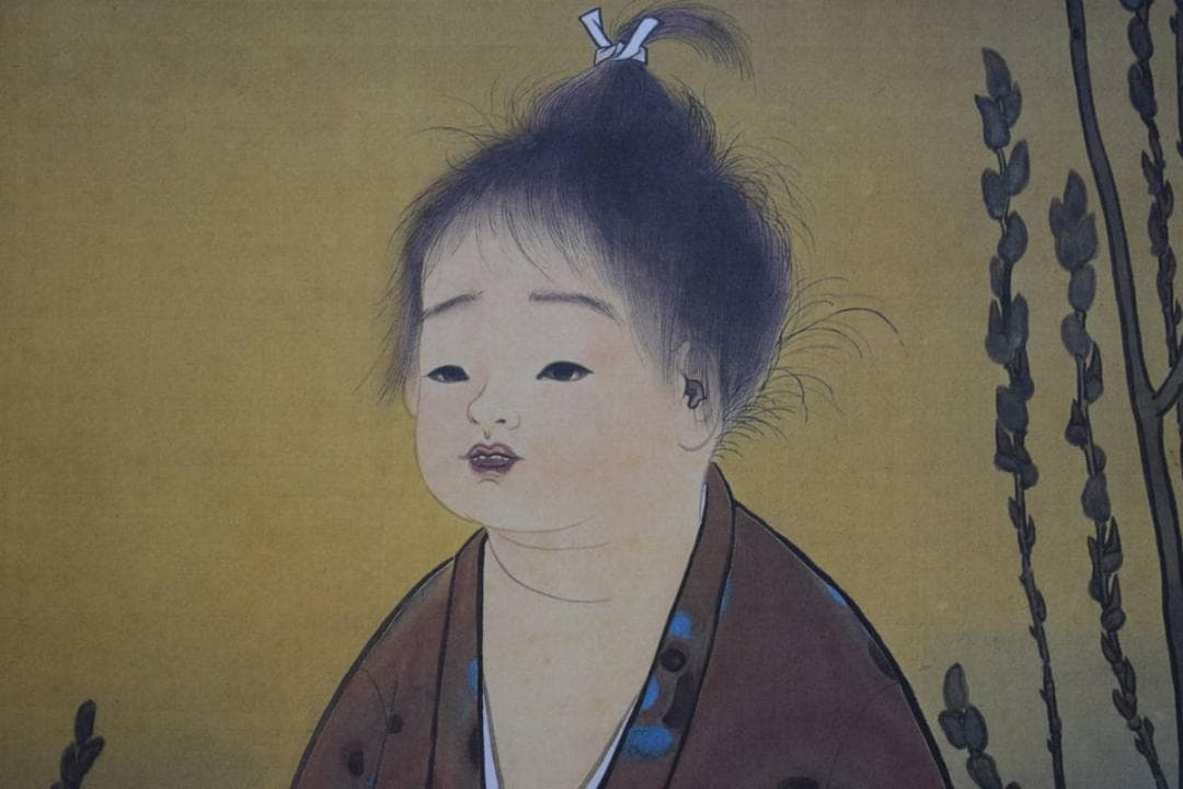 複製/横山大観/無我図/印刷工芸/布袋屋掛軸HG-169