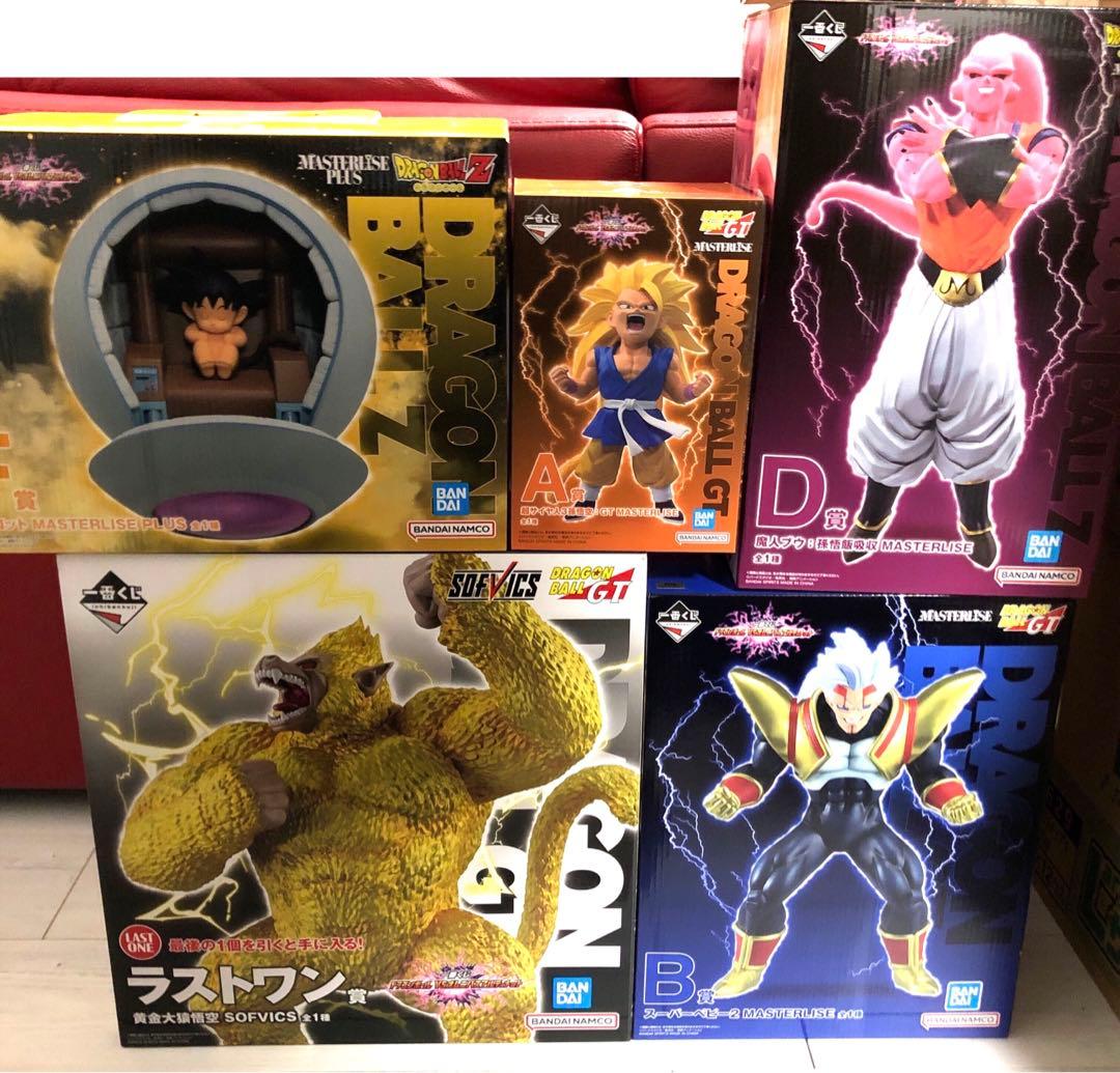 一番くじ　ドラゴンボール　オムニバスアルティメット　フィギュア　カカロット　大猿