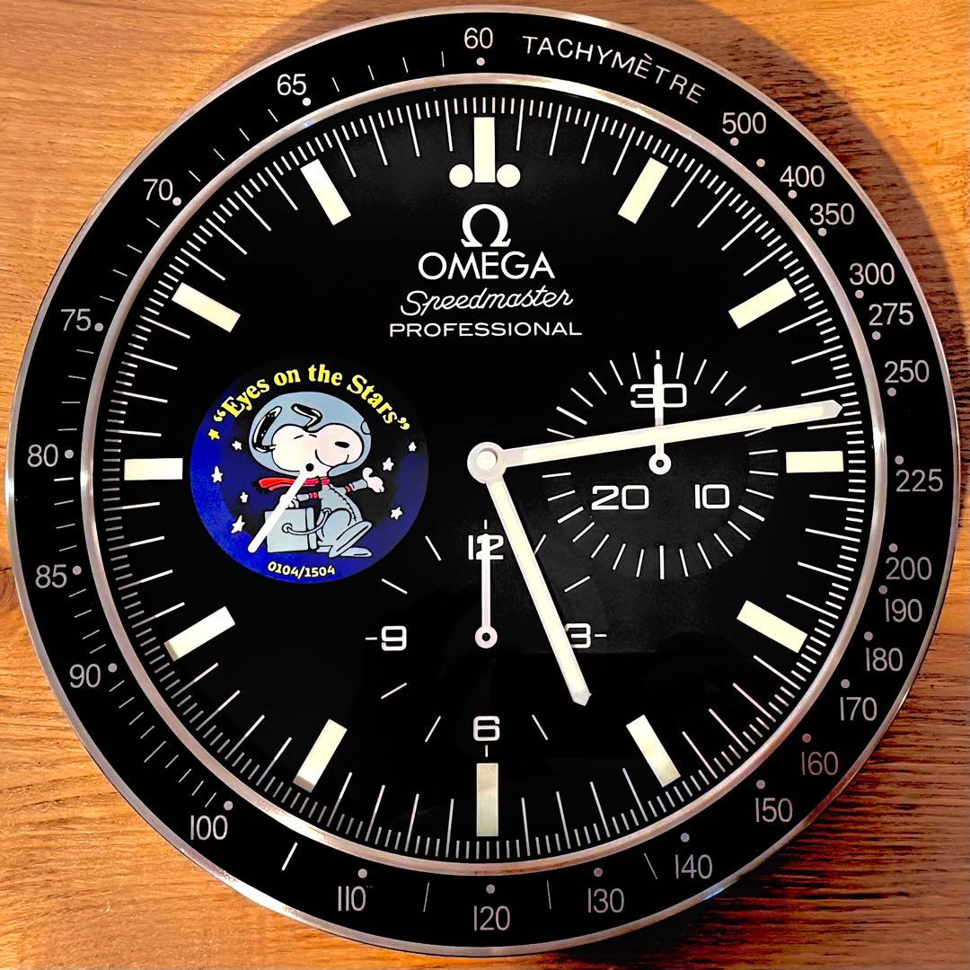 オメガ　スピードマスター　スヌーピーアワード　掛け時計　非売品