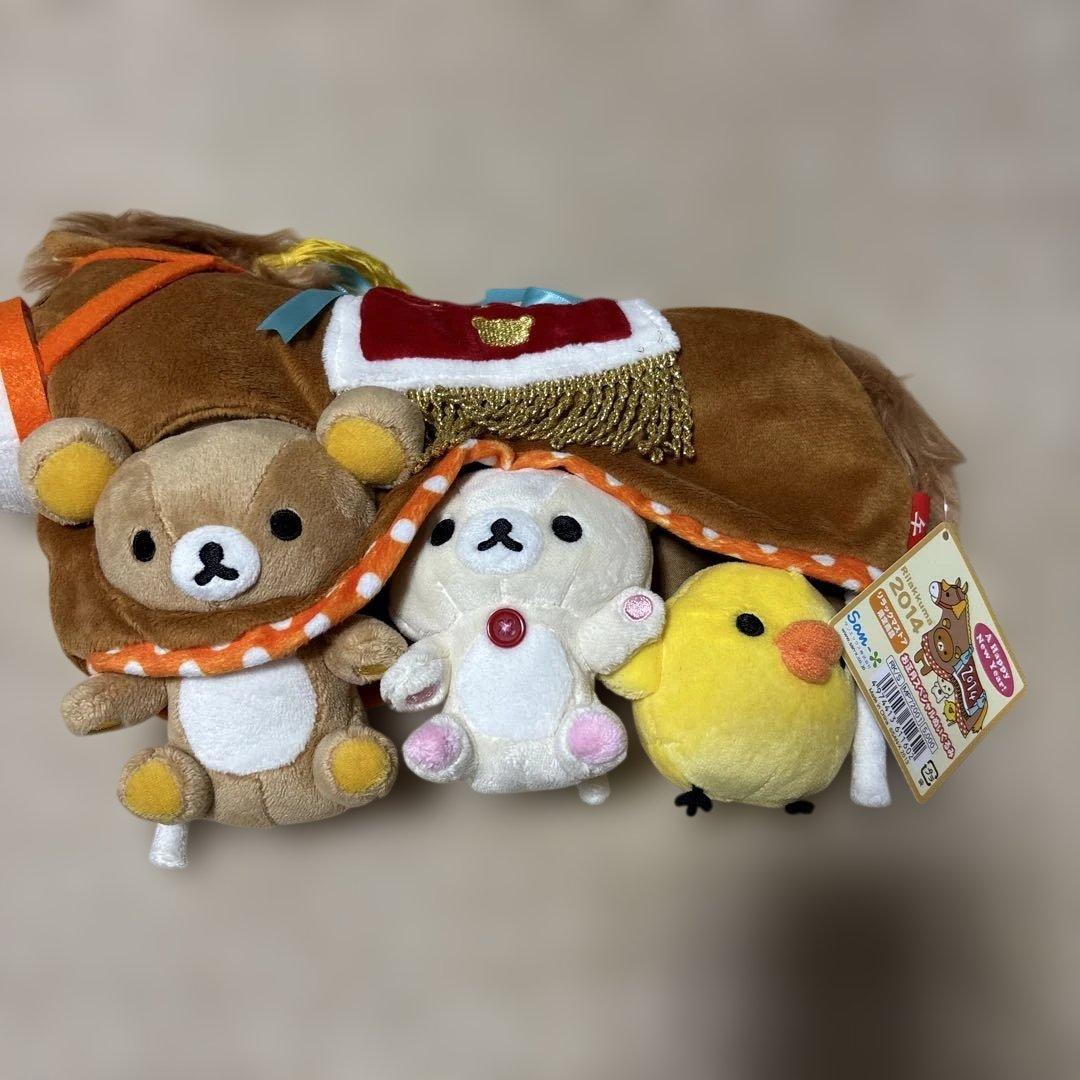 リラックマ ぬいぐるみ 東京駅6周年 お正月 キイロイトリ クリスマスぶらさげ