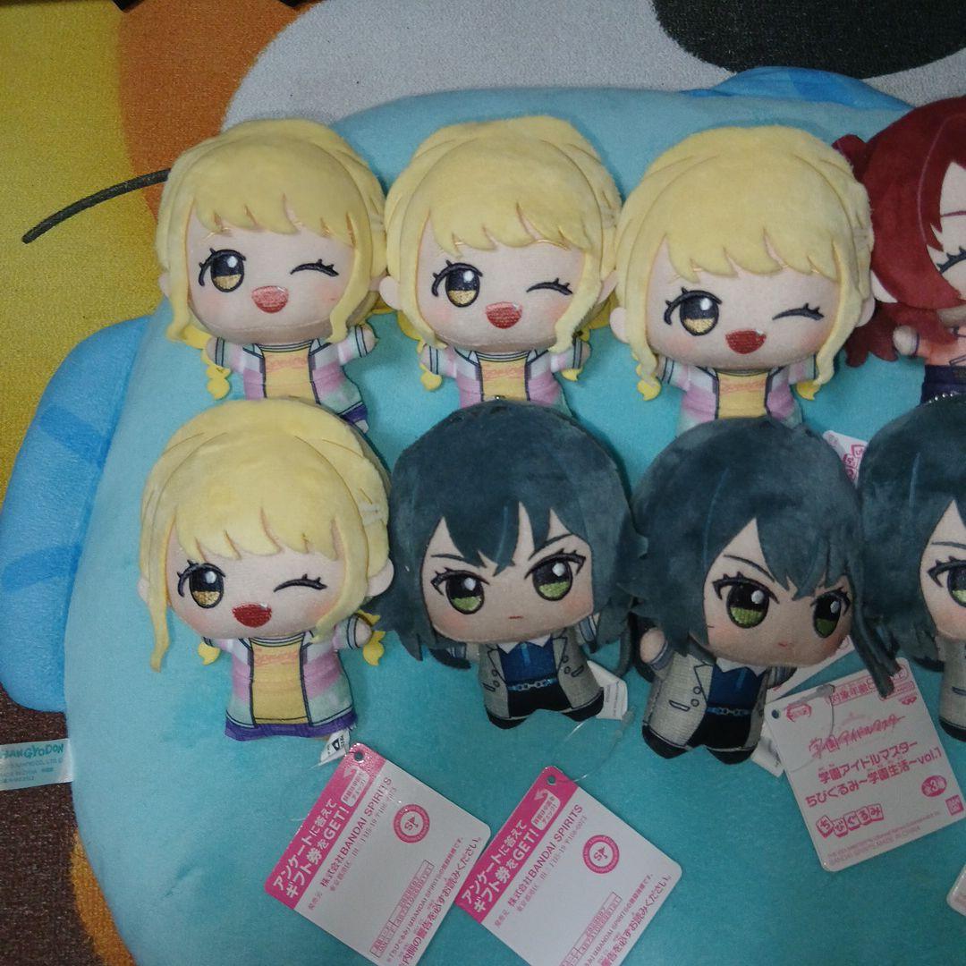 【学園アイドルマスター】ちびぐるみ～学園生活～vol.1 12体セット