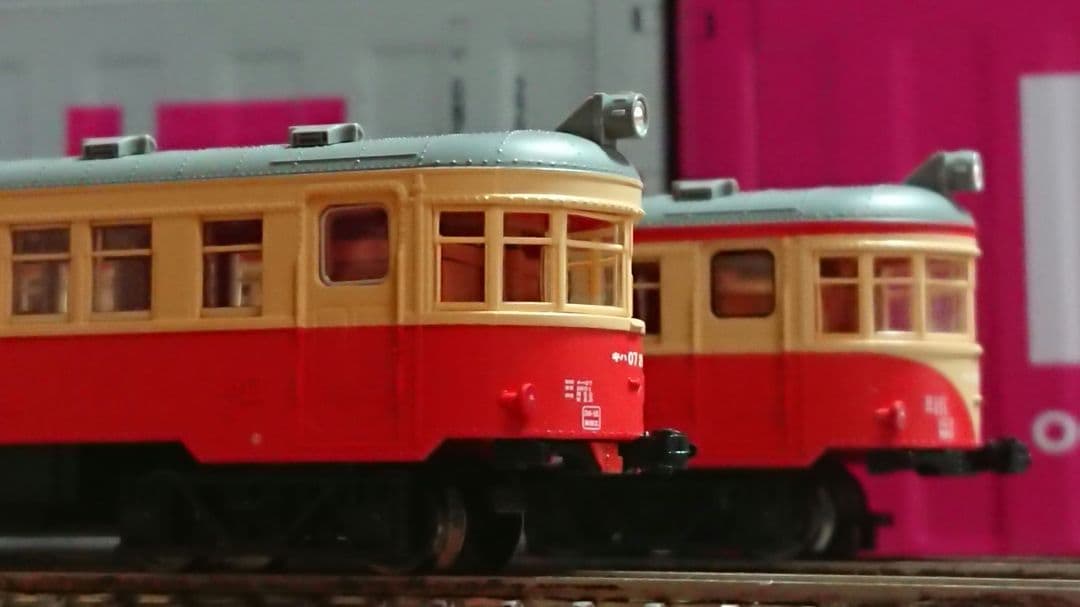 Nゲージ マイクロエース 国鉄 キハ07 リベット車体 新塗装