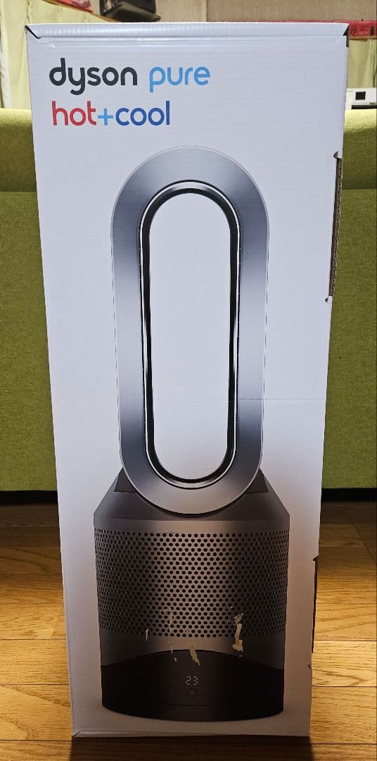 ダイソンPure hot+cool