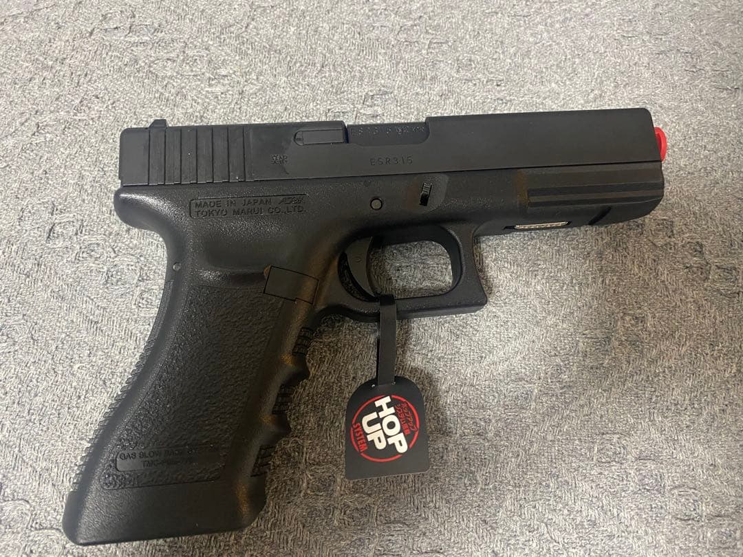東京マルイ Glock18C ガスブローバック＋ホルスターセット