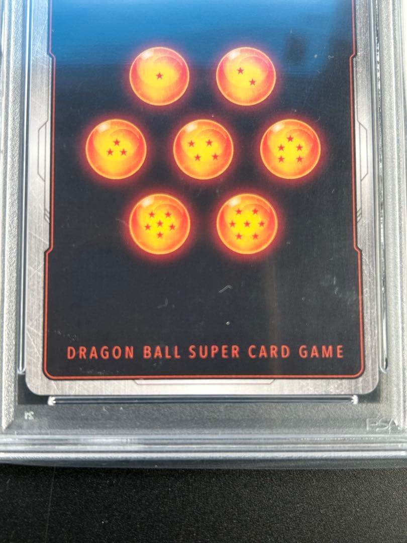 ベジット　scrパラレル　psa10