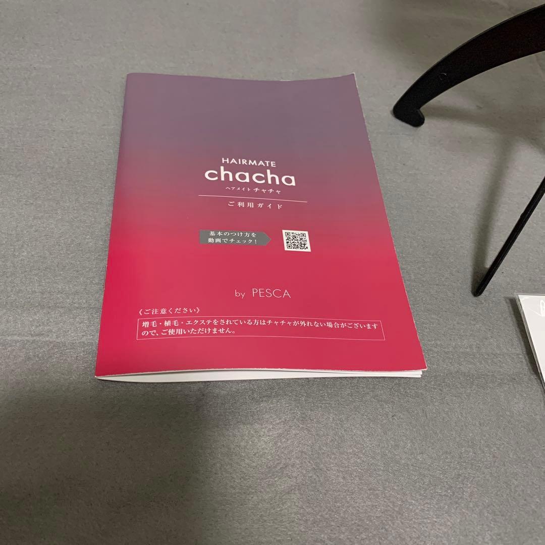 オーシャンママ‼︎