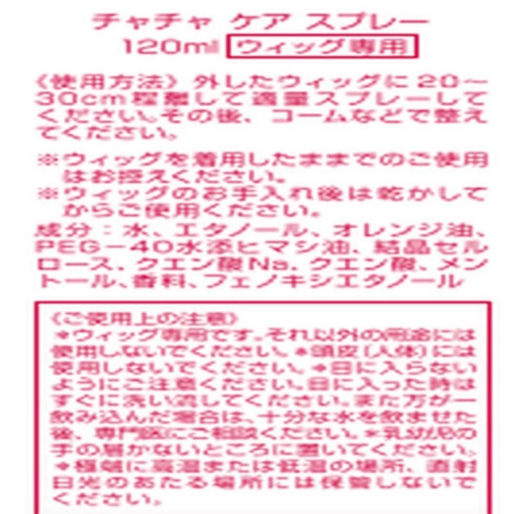 オーシャンママ‼︎