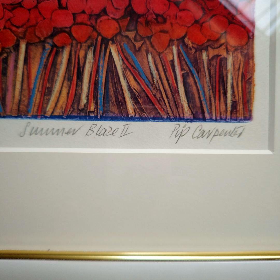 特価◯絵画 カラー銅版画 額装品