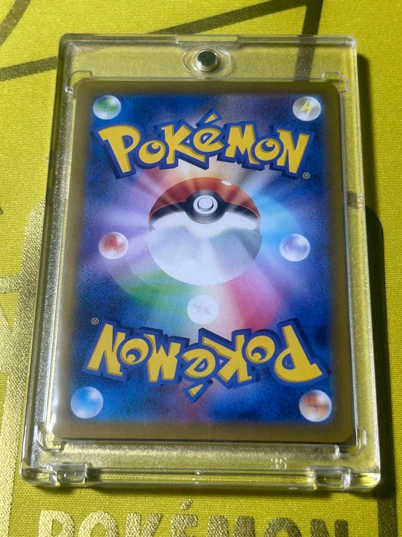 テラスタルフェスexブイズ マスターボールミラー９枚コンプリートイーブイ進化