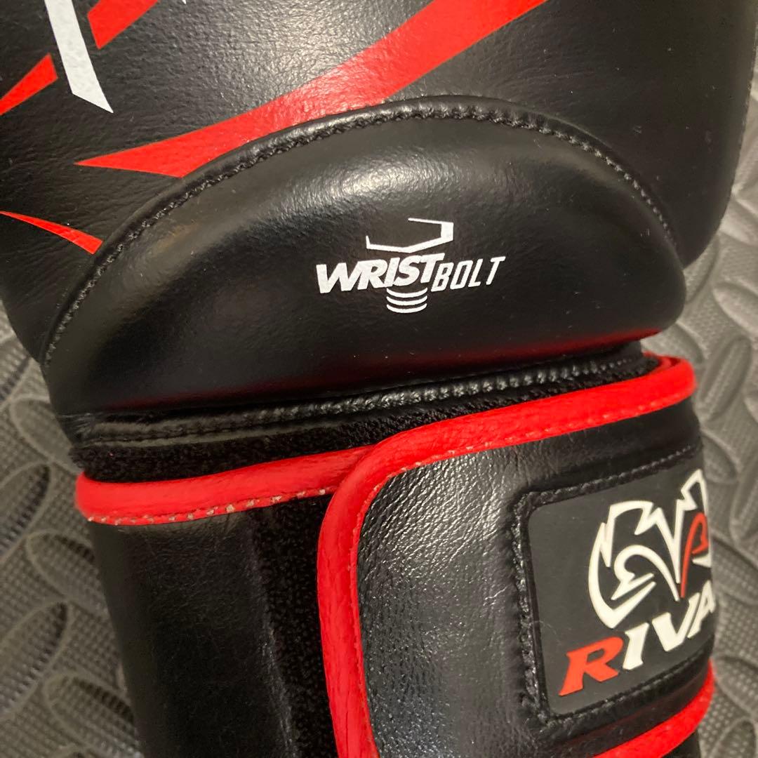 RIVAL Wrist Bolt ボクシンググローブ 黒/赤