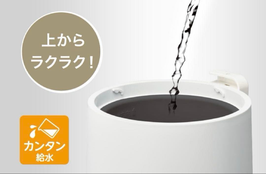 mistone600S ドウシシャ スチーム 加湿器 KSZ-603 2024年