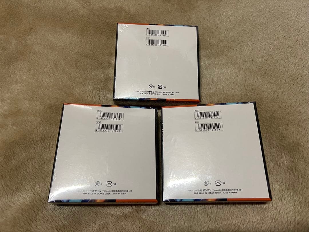 ポケモンカード インフェルノX 新品未開封 3box シュリンク付