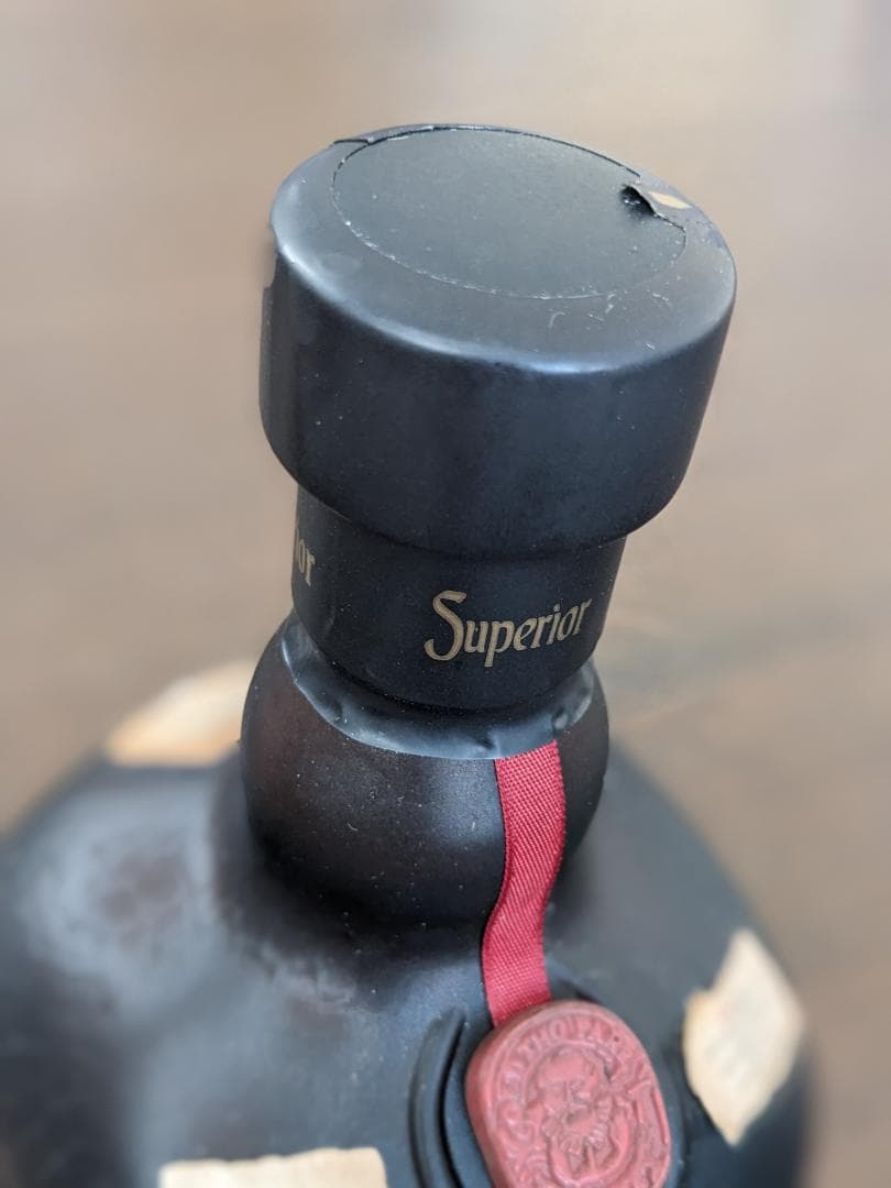 Old Parr Superior スコッチウイスキー 2本セット