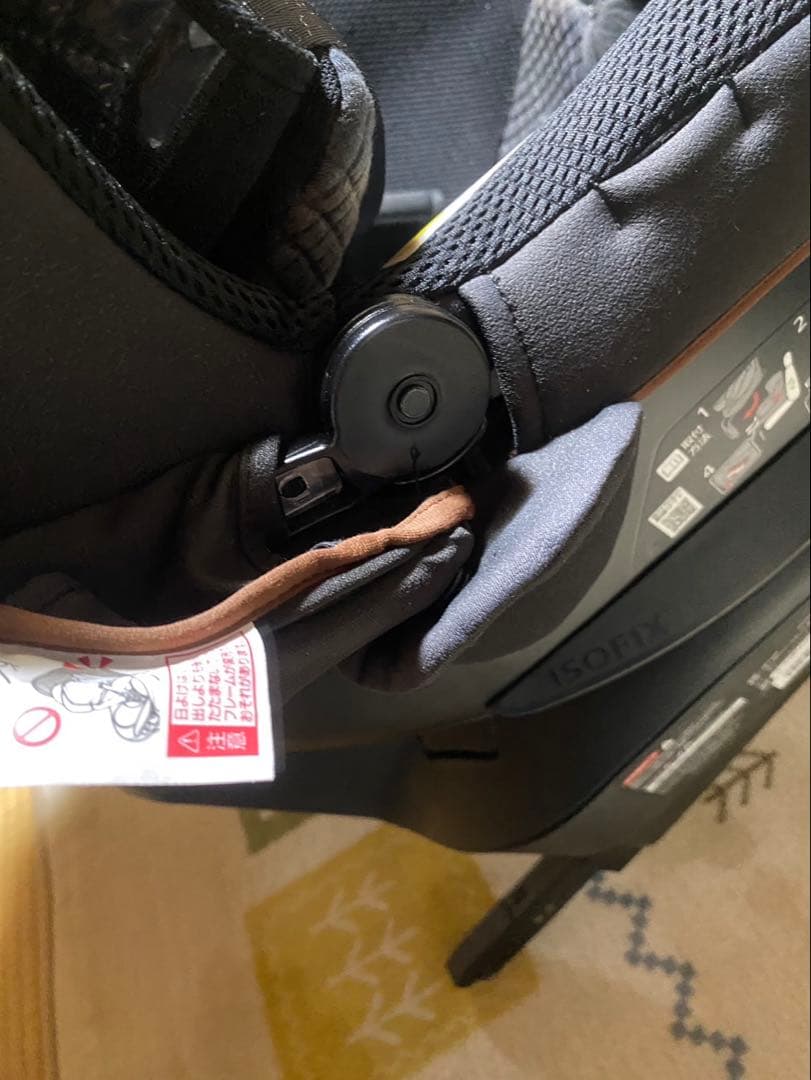 AILEBEBEエールべべ　クルットアールウィーチャイルドシート