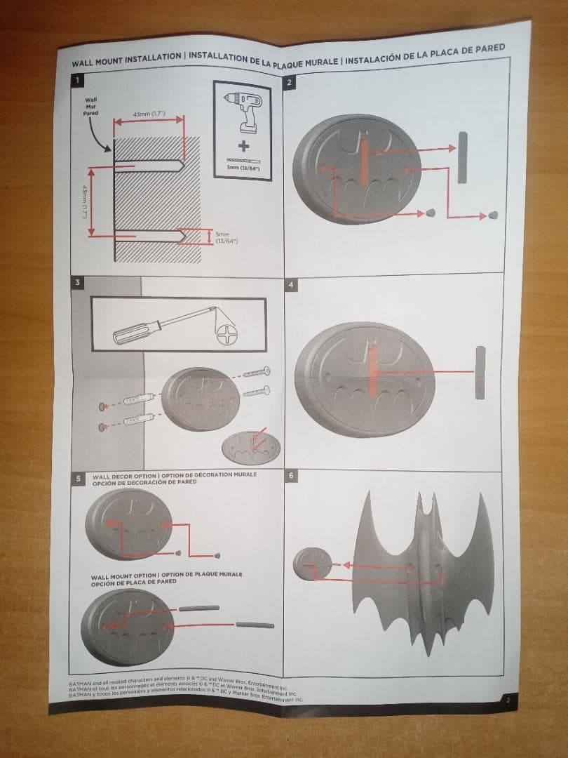 バットウイング DCマルチバース バットマン フィギュア
