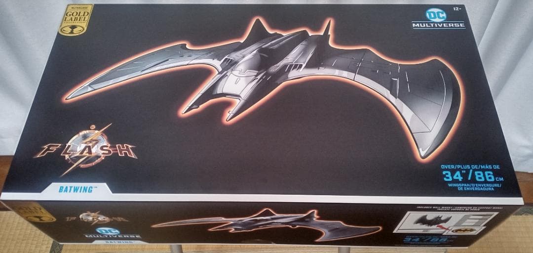 バットウイング DCマルチバース バットマン フィギュア