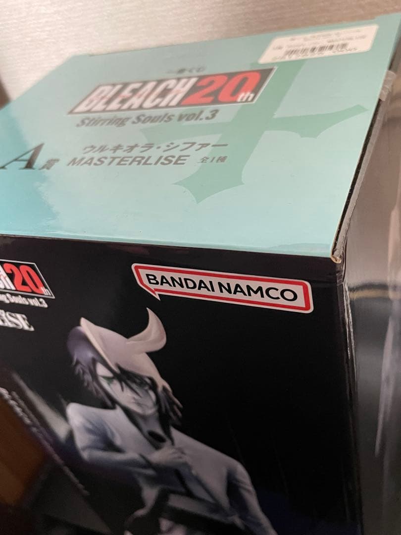 【ゆいー】一番くじ　BLEACH ウルキオラ　フィギュア