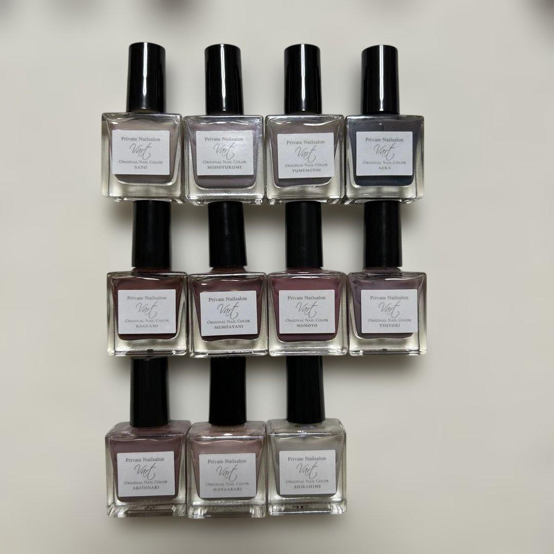 【終了ブランド】vartネイルカラー_19本セット＋ブランドリーフレット