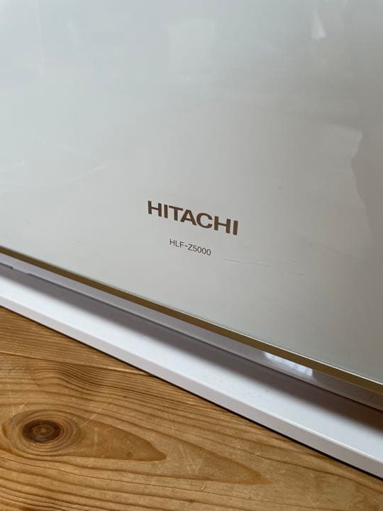 ピュアクリエ HLF-Z5000 SET 次亜塩素酸加湿器