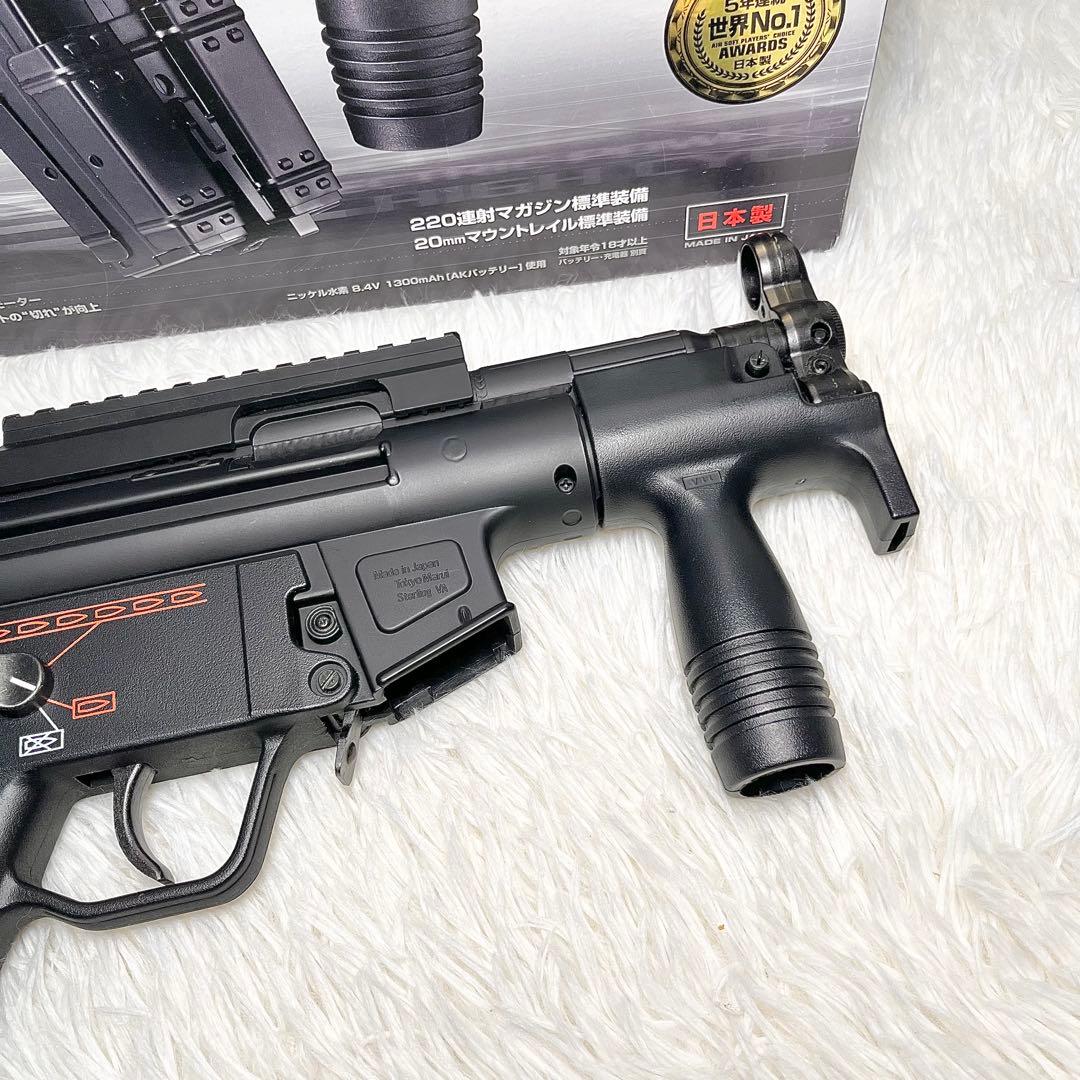 【動作確認済み】東京マルイ MP5K HC ハイサイクル 拡張マガジン付