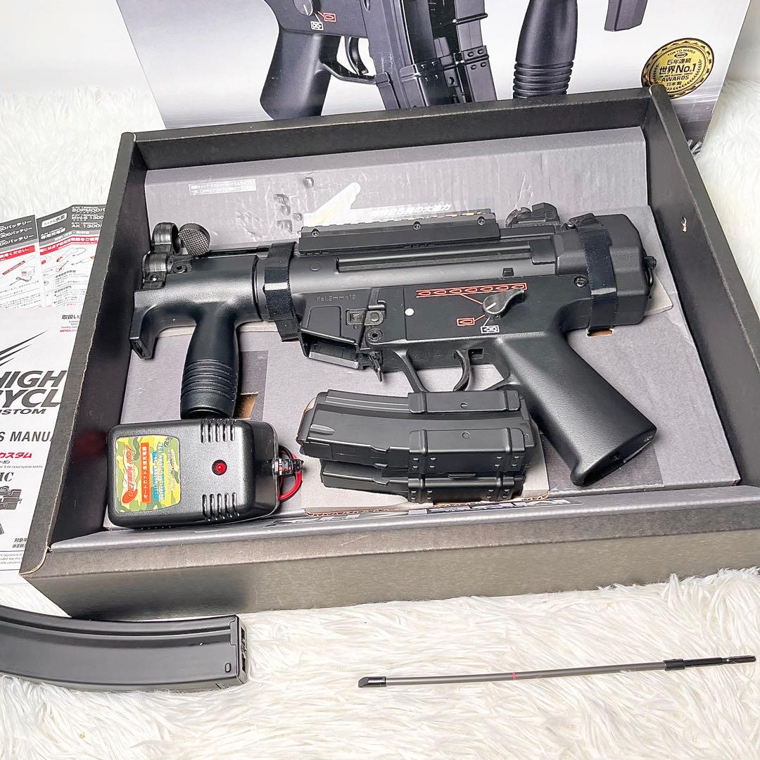 【動作確認済み】東京マルイ MP5K HC ハイサイクル 拡張マガジン付