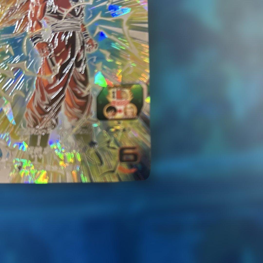 ドラゴンボール　ヒーローズ　bm11-sec3