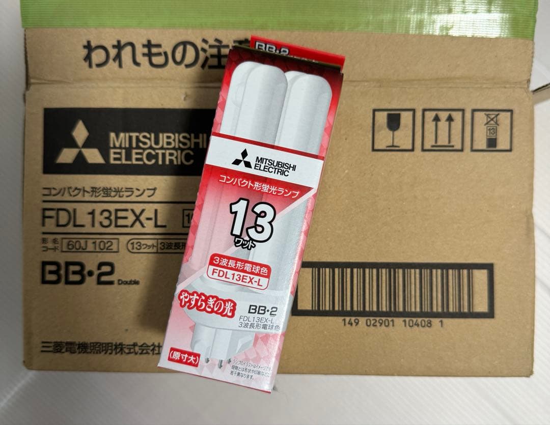 三菱コンパクト形蛍光ランプFDL13EX-N13本 -L15本 計28本 未使用