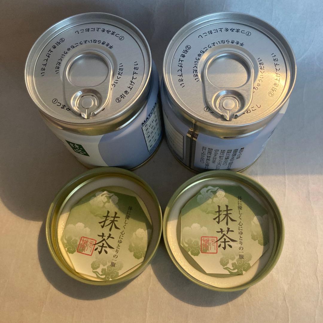 【丸久小山園】抹茶 五十鈴 缶40×2