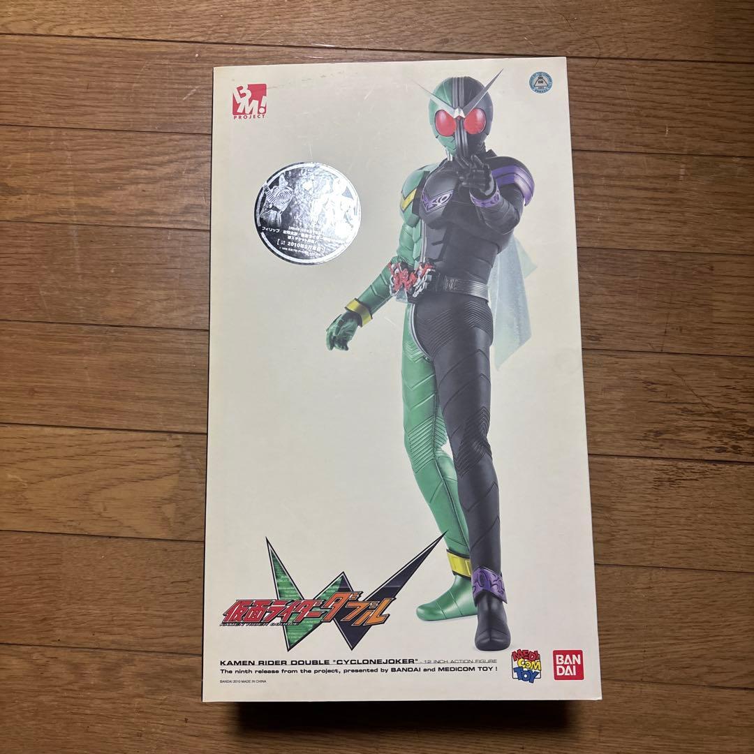仮面ライダー ダブル Project BM!